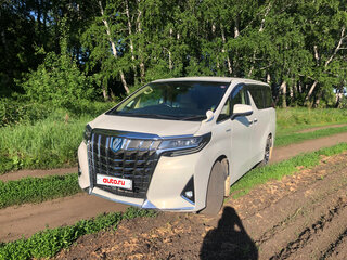2018 Toyota Alphard III Рестайлинг, белый, 3799999 рублей, вид 5