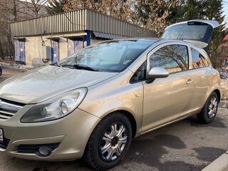 2008 Opel Corsa D, золотистый, 590000 рублей, вид 1
