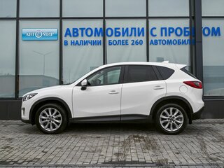 2013 Mazda CX-5 I, белый, 1949000 рублей, вид 2