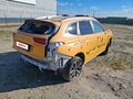 2023 Haval Jolion I, белый, 949500 рублей - вид 2