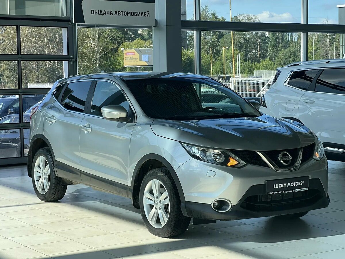Открыть фотографии: Nissan Qashqai II