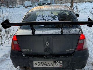 2005 Renault Symbol I Рестайлинг, серый, 230000 рублей, вид 3