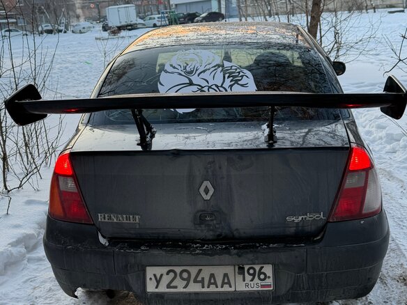 2005 Renault Symbol I Рестайлинг, серый, 200000 рублей - вид 2