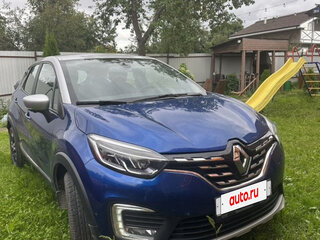 2021 Renault Kaptur I Рестайлинг, синий, 1690000 рублей, вид 1