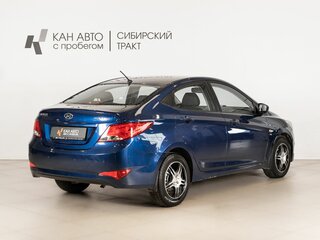 2015 Hyundai Solaris I Рестайлинг, синий, 840000 рублей, вид 3
