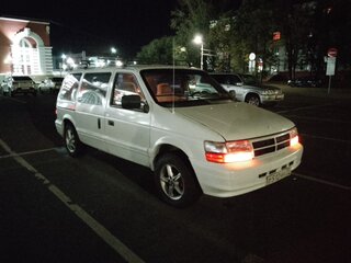 1993 Dodge Caravan II, белый, 300000 рублей, вид 2