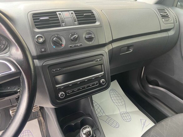 2014 Skoda Fabia II Рестайлинг, белый, 547000 рублей - вид 7
