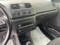 2014 Skoda Fabia II Рестайлинг, белый, 547000 рублей - вид 7