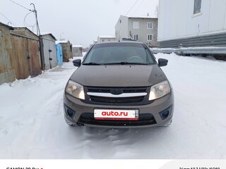 2016 Lada (ВАЗ) Granta I, коричневый, 400000 рублей, вид 2