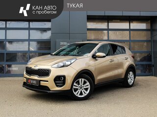 2017 Kia Sportage IV, бежевый, 1688000 рублей, вид 1