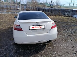 2007 Honda Civic VIII, белый, 450000 рублей, вид 3