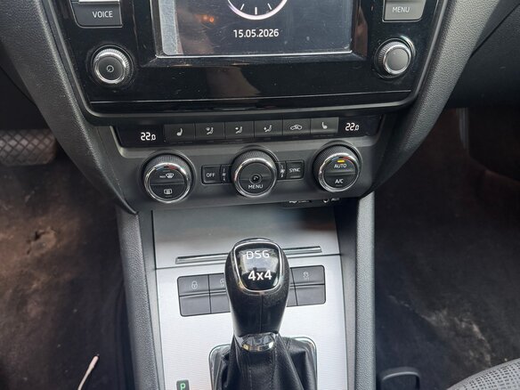 2016 Skoda Octavia III (A7), синий, 1405000 рублей - вид 10