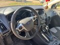 2011 Ford Focus III, белый, 1200000 рублей - вид 5