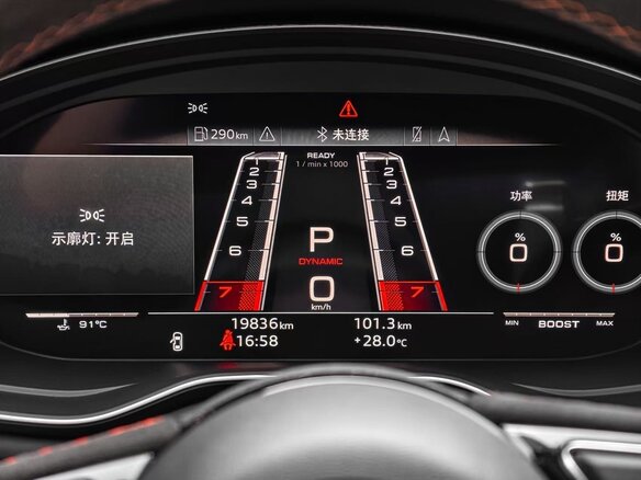2023 Audi RS 5 Sportback II (F5) Рестайлинг, серый, 11568786 рублей - вид 11