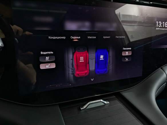 2024 Exeed VX I Рестайлинг, серый - вид 28