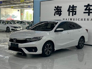 2022 Honda Envix I Рестайлинг, белый, 1038999 рублей, вид 1