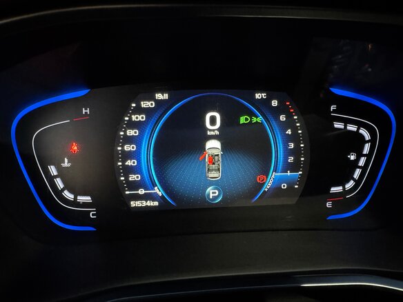 2023 Geely Coolray I, серый - вид 11
