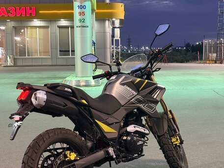 2026 Sharmax Tour Enduro 300, серый, 185000 рублей, вид 2
