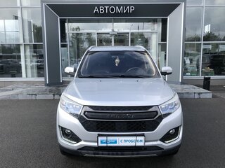 2018 Lifan Myway, серебристый, 854500 рублей, вид 2
