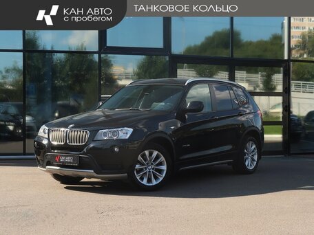 BMW X3 II (F25)