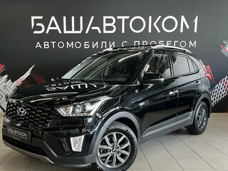 2020 Hyundai Creta I Рестайлинг, чёрный, 1950000 рублей, вид 1