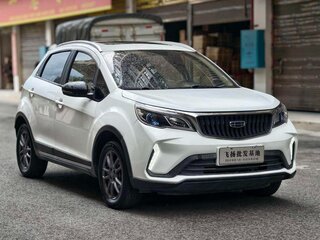 2022 Geely Vision X3 Pro, белый, 1050000 рублей, вид 1