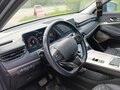 2023 Exeed TXL I Рестайлинг, серый - вид 4