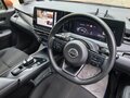 2020 Nissan Note e-Power III, оранжевый, 1700000 рублей - вид 9