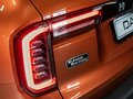 2026 Haval Dargo I, оранжевый - вид 6