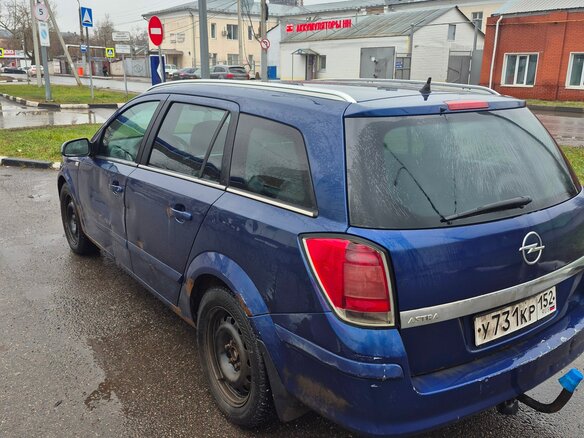 2007 Opel Astra H Рестайлинг, синий, 189900 рублей - вид 3