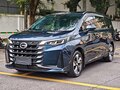 2021 GAC Trumpchi M6, синий, 1420000 рублей