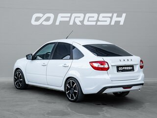 2024 Lada (ВАЗ) Granta I Рестайлинг, белый, 950000 рублей, вид 2