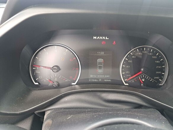 2024 Haval Jolion I, белый, 1520950 рублей - вид 6