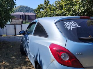 2007 Opel Corsa D, голубой, 250000 рублей, вид 3