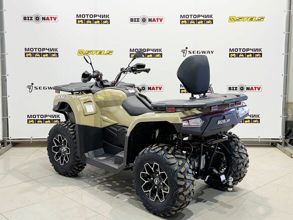 2026 Bison YK450A, бежевый - вид 3