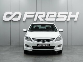 2014 Hyundai Solaris I Рестайлинг, белый, 979000 рублей, вид 3