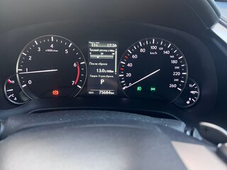 2020 Lexus RX 300 IV Рестайлинг, чёрный, 5290000 рублей, вид 5