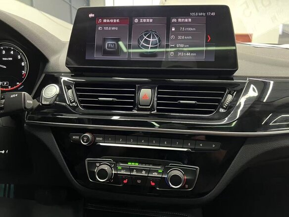 2022 BMW 1 серии 120i III (F52) Рестайлинг, белый, 2200000 рублей - вид 17