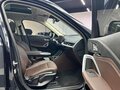 2023 BMW X1 Long 20Li sDrive III (U11/U12), чёрный, 2970000 рублей - вид 9