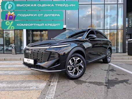 Haval F7 II
