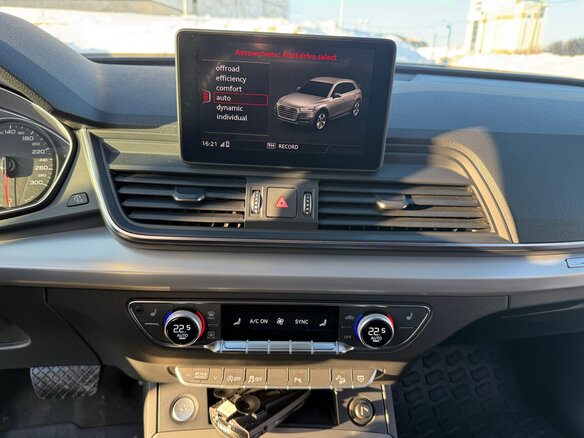 2017 Audi Q5 II (FY), чёрный, 3050000 рублей - вид 18