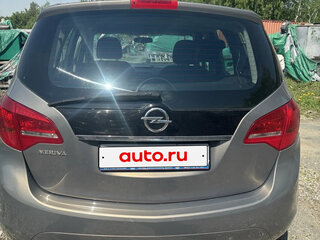 2013 Opel Meriva B Рестайлинг, серый, 575000 рублей, вид 2