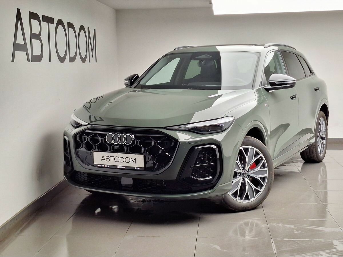 Открыть фотографии: Audi Q5 III (GU)