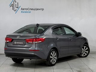 2017 Kia Rio III Рестайлинг, серый, 1169800 рублей, вид 2