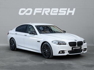 2012 BMW 5 серии 520i VI (F10/F11/F07), белый, 1920000 рублей, вид 1