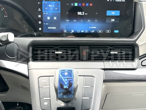 2025 Ford Transit Custom, белый - вид 13