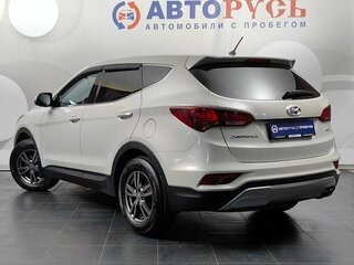 2016 Hyundai Santa Fe III Рестайлинг, бежевый, 1999000 рублей, вид 2