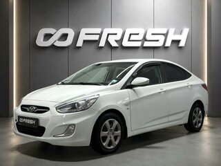 2014 Hyundai Solaris I, белый, 850000 рублей, вид 1