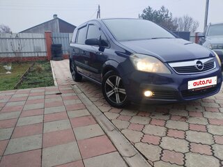 2006 Opel Zafira B, синий, 538000 рублей, вид 4