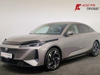 Changan Lamore